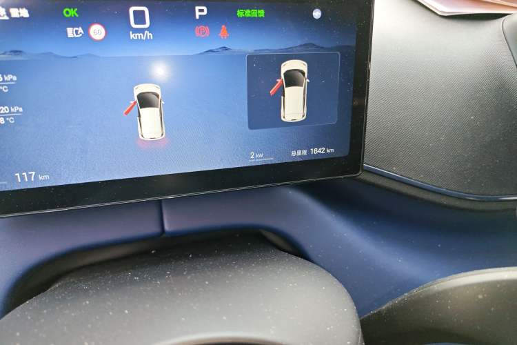 Used BYD Seagull 2025 Smart Drive Version 305 km Freedom Edition