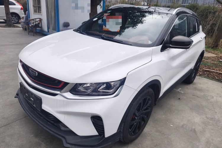 Used Geely Auto Coolray 2020 PRO 260T DCT Light Knight BSG