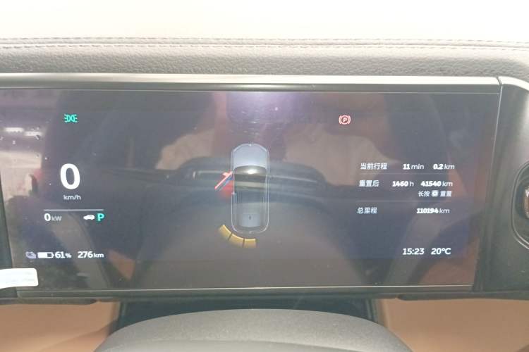 Used Nio ES6 2022 75 kWh Sport Edition