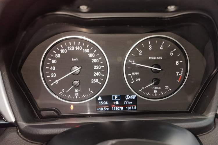 Used BMW X1 2016 sDrive18Li Fashion Model Instrument Cluster
