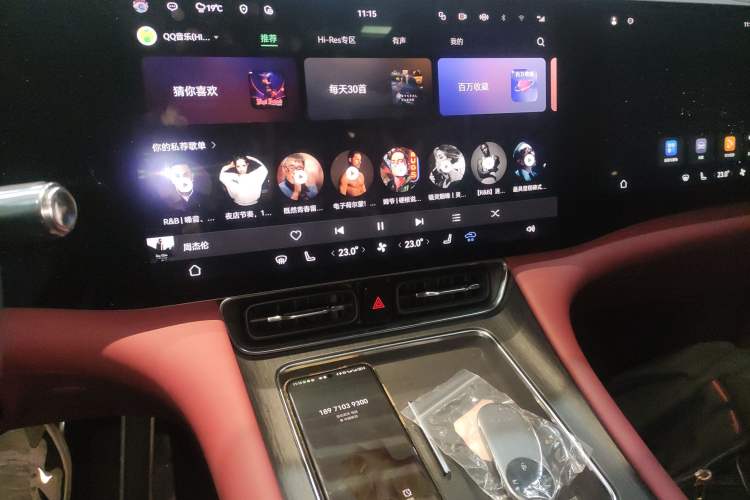 Used Hima AITO M8 2025 Extended-Range Ultra Version 53.4 kWh 6-Seater Edition Audio And AC Panel