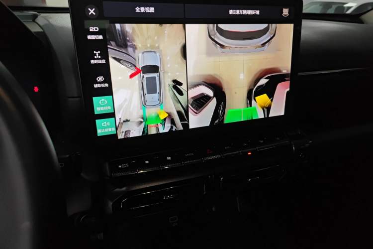 Used Haval H Dog 2023 1.5T Two-Wheel Drive Chao Ye Version Plus
