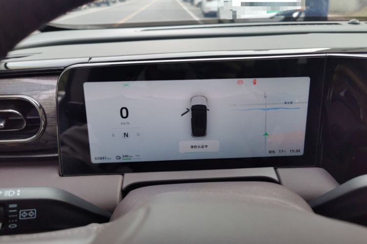 Used Leapmotor C11 2021 Luxury Edition Instrument Cluster