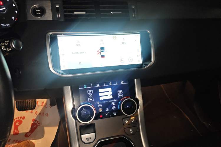 Used Land Rover Range Evoque 2018 240 PS SE Smart Brilliance Edition