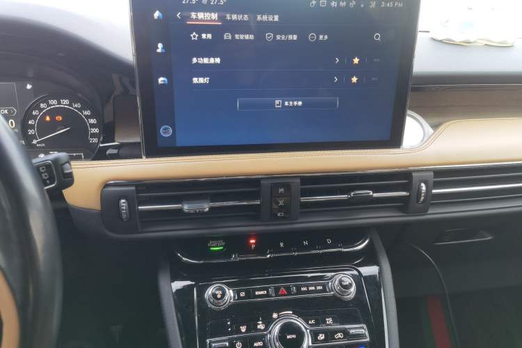 Used Lincoln Corsair 2021 2.0T Two-Wheel-Drive Luxury Edition