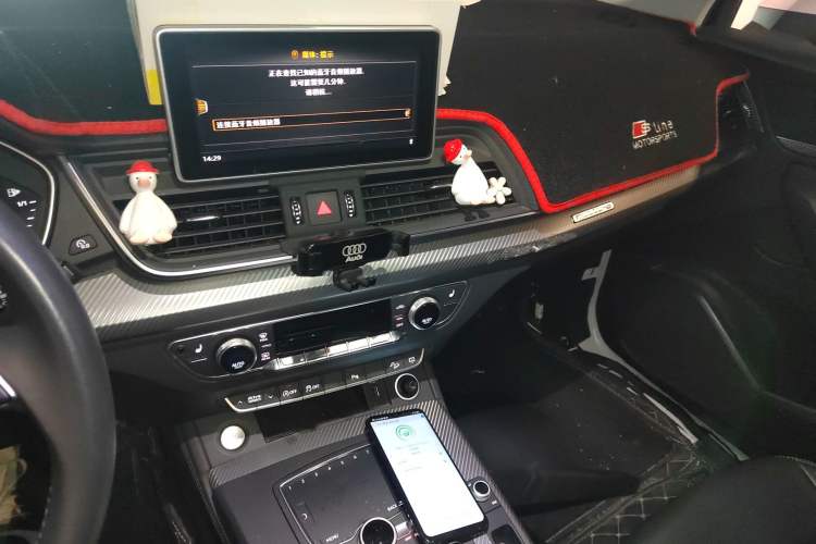 Used Audi Q5L 2018 45 TFSI Prestige Fashion Edition China V Emission Standard
