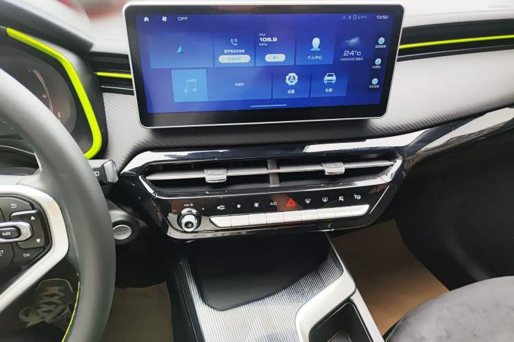 Used Haval LHERY 2021 GT Edition 1.5T Platinum Rabbit