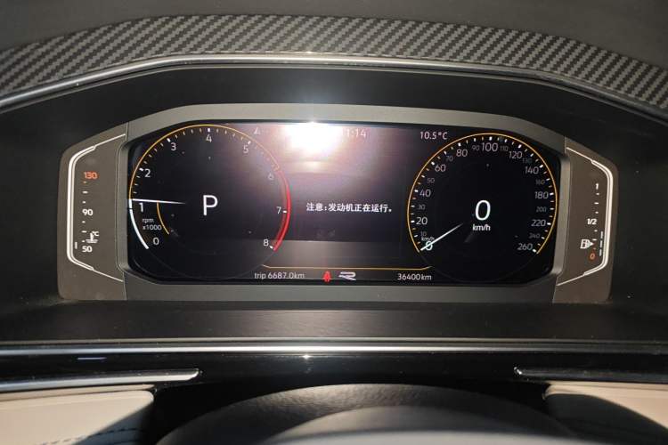 Used Volkswagen Tiguan L 2022 330TSI Automatic Two-Wheel Drive R-Line Enhanced Edition