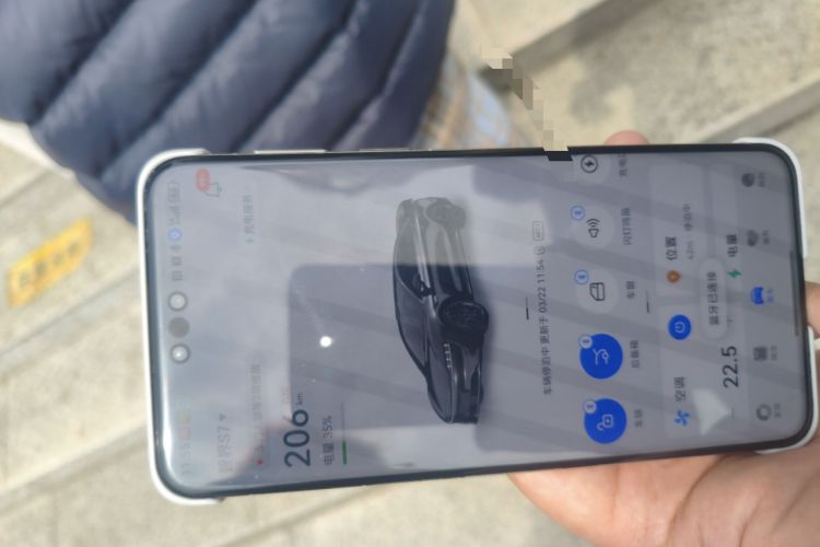 Used Hima Luxeed S7 2024 Max RS
