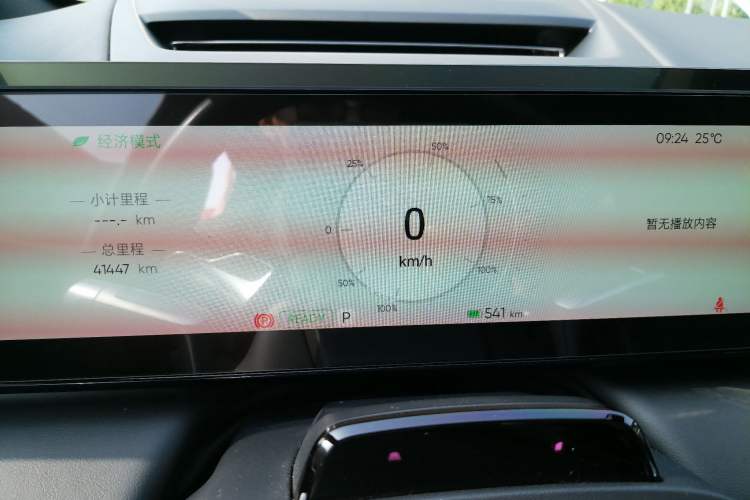 Used HiPhi X 2022 Zhiyuan 6-Seat Long-Range Version