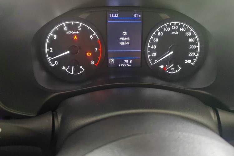 Used Nissan Teana 2019 2.0L XL Comfort Edition Instrument Cluster
