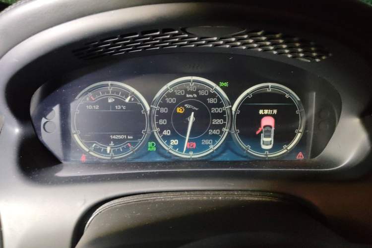 Used Jaguar XJ 2013 XJL 3.0 SC Flagship Business Edition