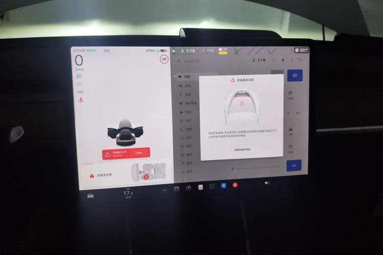 Used Tesla Model 3 2019 Standard Range Rear-Drive Upgraded Version