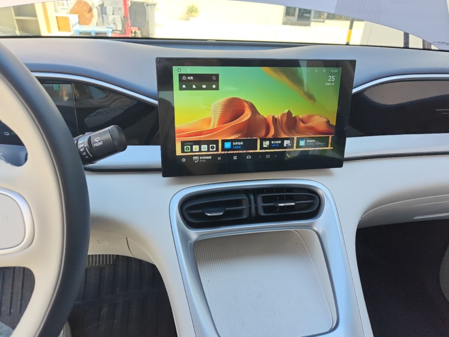 Geely Galaxy Geome 2025 310km Youth Edition — снимка 17
