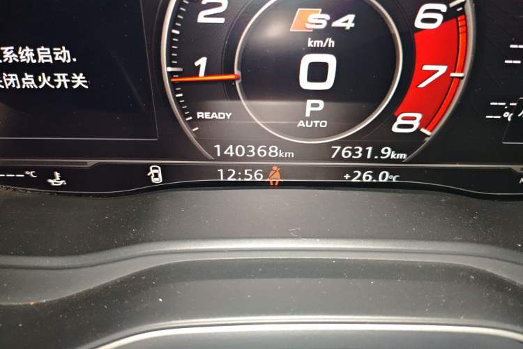 Used Audi A4L 2019 40 TFSI Fashion Version China V
