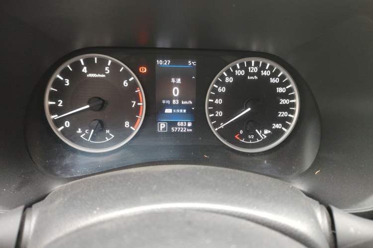 Used Nissan Sylphy 2020 1.6L XL CVT Enjoyment Edition