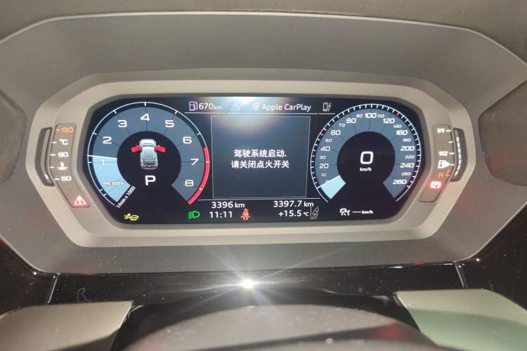 Used Audi A3 2026 Sportback 35 TFSI Prestige Edition