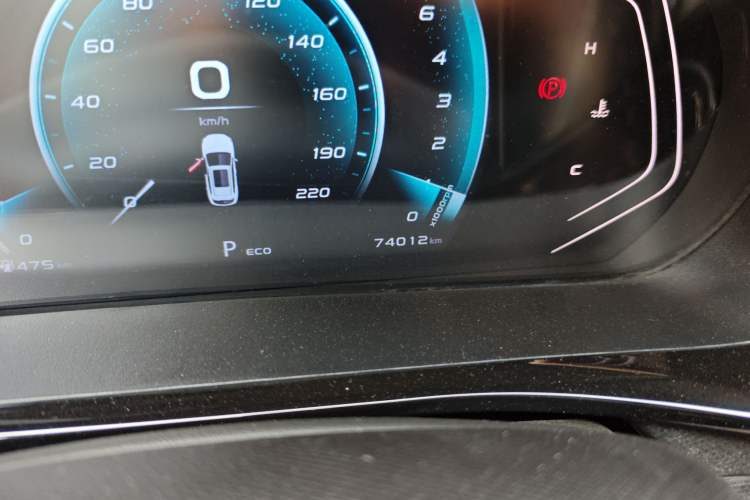 Used CHANGAN OSHAN X5 2021 1.5T DCT Flagship Edition Odometer Close Up