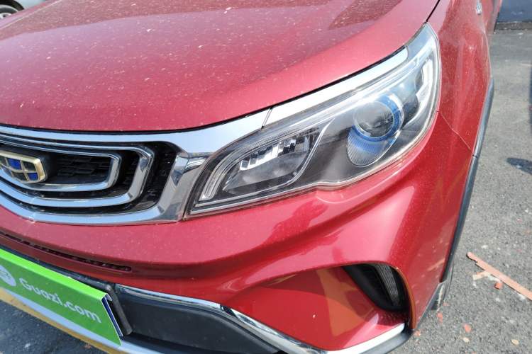 Used Geely Auto Vision X3 2017 1.5L Automatic Elite Model
