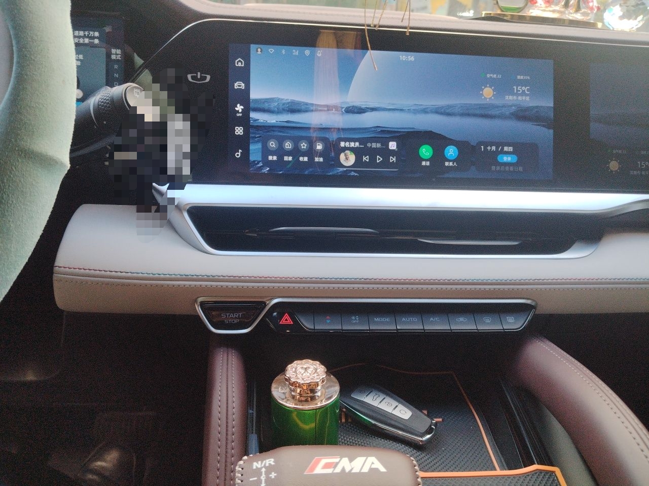 Geely Auto Monjaro L 2021 2.0TD DCT EVO Two-Wheel Drive Prestige Version — снимка 13