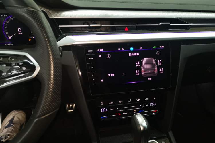 Used Volkswagen FAW-Volkswagen CC 2023 380TSI Striking Edition Audio And AC Panel