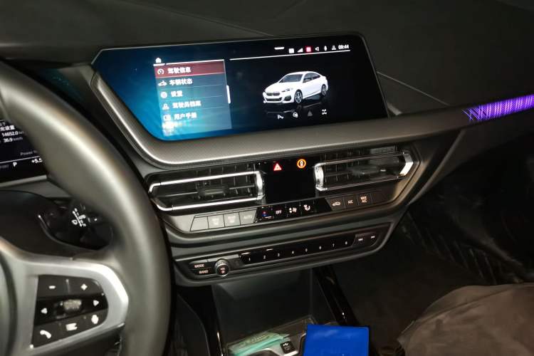 Used BMW 2 Series 2023 225i Four-Door Coupe M Sport Package