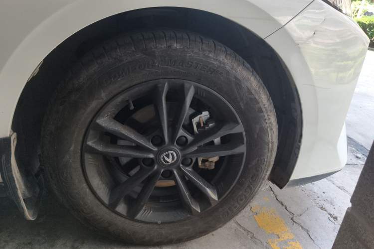 Used CHANGAN Eado DD 2023 Blue Whale NE 1.5T GDI DCT Luxury Edition
