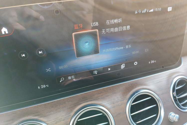 Used Mercedes-Benz E-Class New Energy 2022 Restyled E 350 e L Plug-in Hybrid Sedan Audio And AC Panel