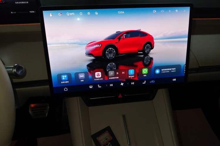 Used Hima Luxeed R7 2024 All-Electric 736 km Ultra Audio And AC Panel