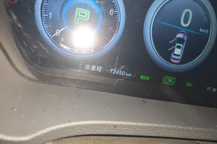 Used BYD Qin New Energy 2015 1.5T Dual-Crown Flagship Plus Edition