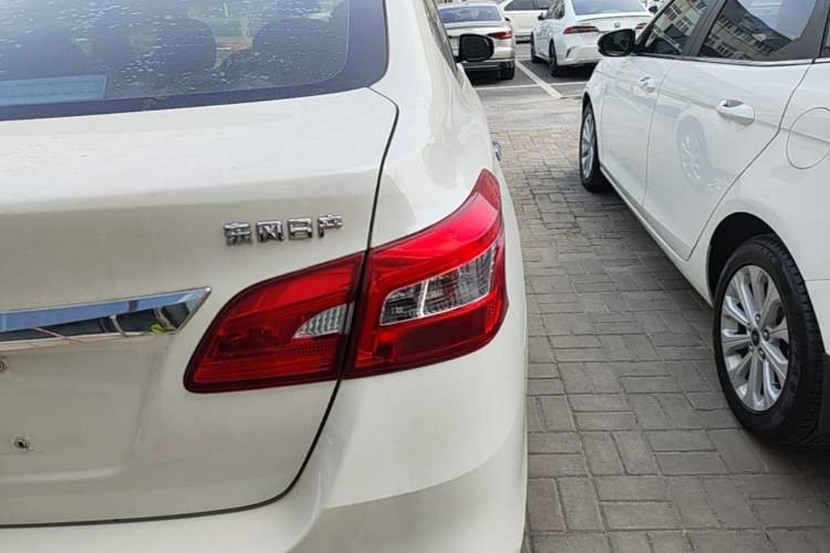 Used Nissan Sylphy 2021 Classic 1.6XE CVT Comfort Edition
