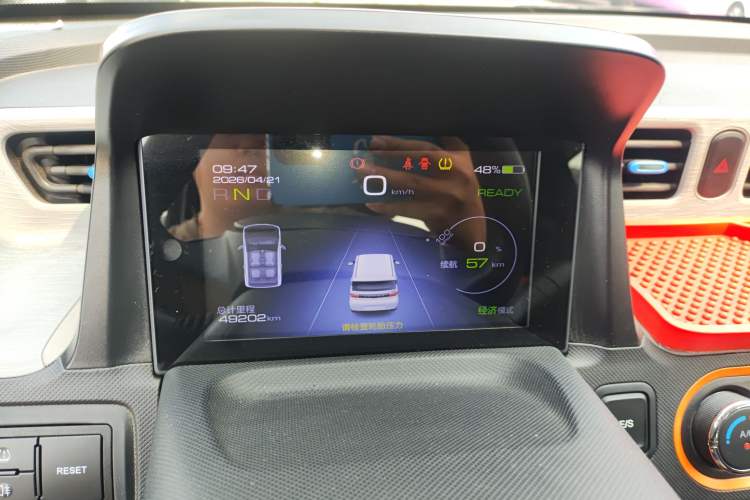 Used Wuling Hongguang MINIEV 2021 Macaron Fashion Model Lithium Iron Phosphate