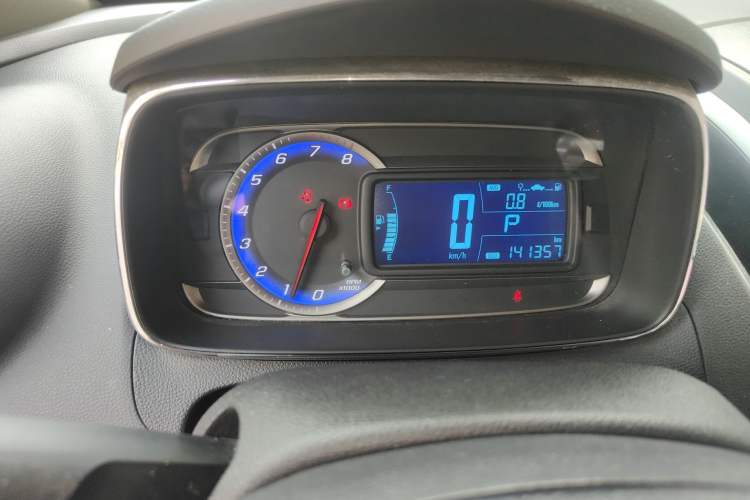 Used Chevrolet Trax 2014 1.4T Automatic Two-Wheel Drive Luxury Model
