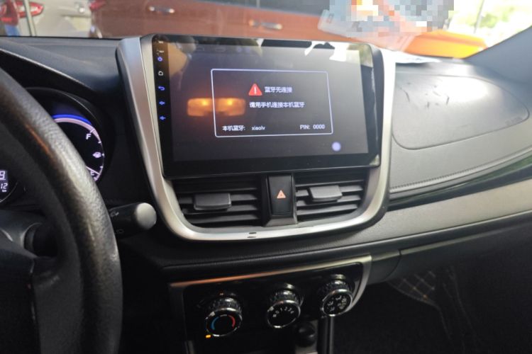 Used Toyota YARiS L Zhi Xuan 2017 1.5G CVT JingSu Model with Upgraded Sunroof Audio And AC Panel