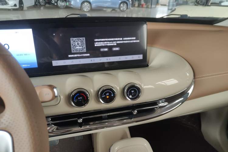 Used Wuling Bingo 2025 333 km Lingxi Deluxe Edition Audio And AC Panel