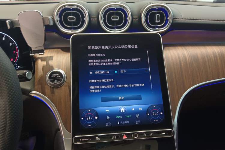 Used Mercedes-Benz GLC 2023 GLC 300 L 4MATIC Dynamic 7-Seater