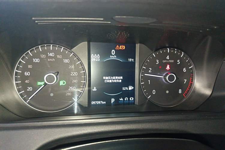 Used Land Rover Range Rover Velar 2019 250 PS
