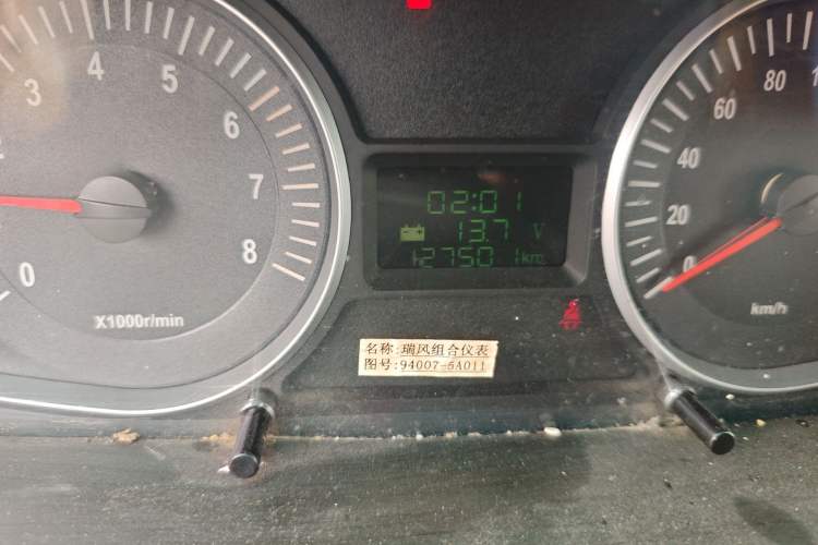 Used JAC Group Refine 2011 2.4L Government Procurement Version Manual Luxury Trim Odometer Close Up