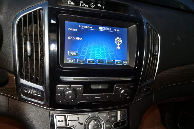 Used Haval H9 2015 2.0T Four-Wheel Drive Luxury 7-Seater
