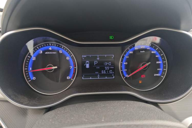 Used Geely Auto Vision 2018 1.5L Automatic Happiness Edition