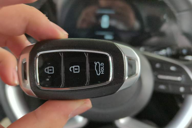 Used Hyundai Elantra 2023 1.5L CVT LUX Prestige Edition Vehicle Key