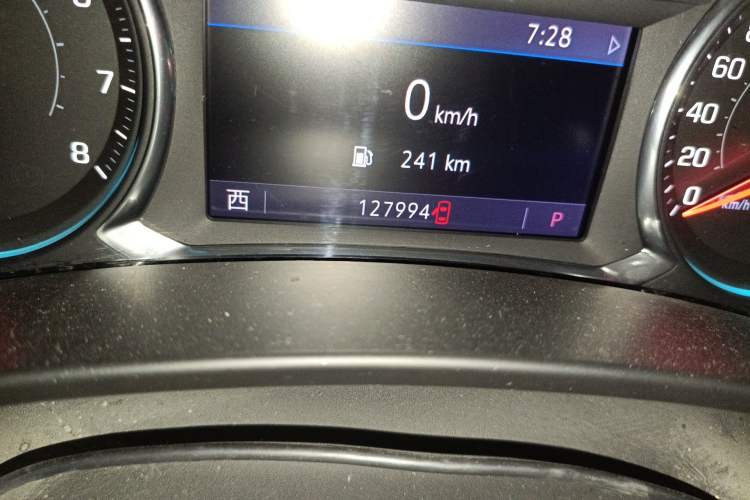 Used Chevrolet Equinox 2019 535T Automatic YuJie Edition China VI