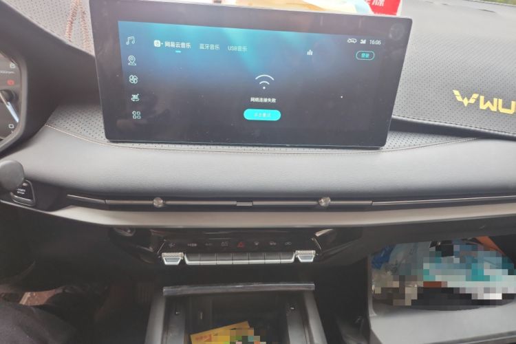 Used Wuling Jiachen 2022 1.5T CVT Deluxe Flagship Edition