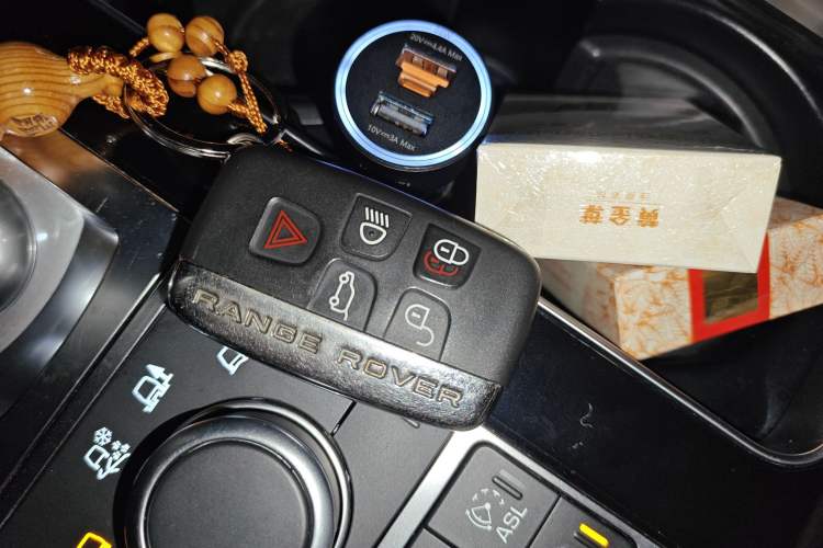 Used Land Rover Range Sport 2016 3.0 SC V6 HSE Vehicle Key