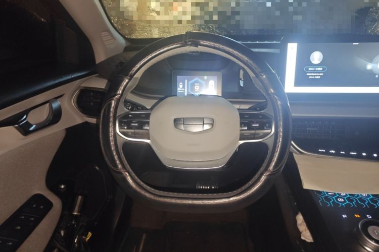 Used Geometry A 2019 High-Value Standard Range Cube Edition
