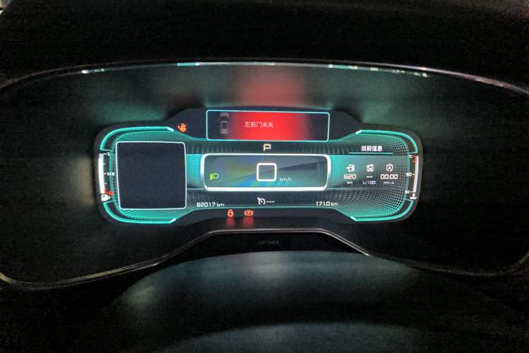 Used Citroen C5 AIRCROSS 2017 380THP Luxury Model