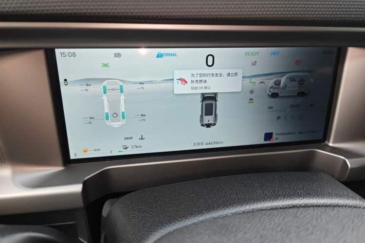 Used JETOUR Shanhai Traveler C-DM 2024 C-DM 206KM Four-Wheel Drive Wilderness Edition