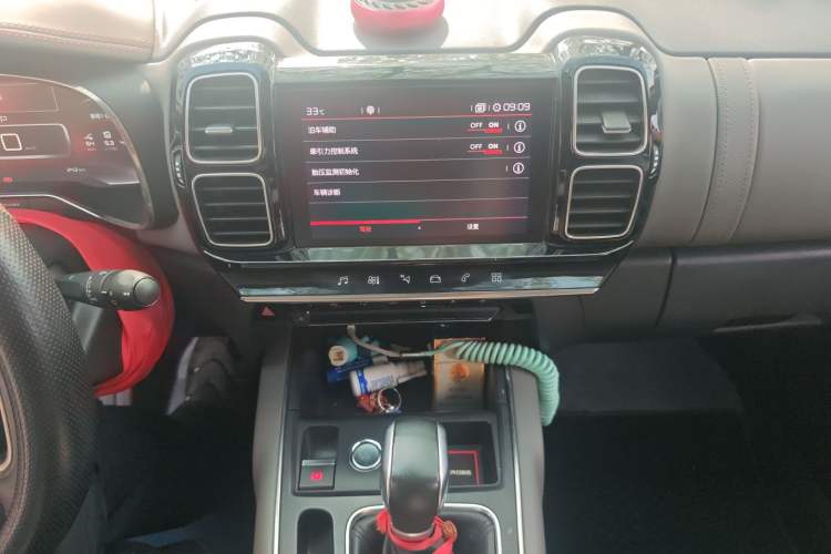 Used Citroen C5 AIRCROSS 2017 350THP Fashion Edition
