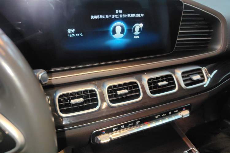 Used Mercedes-Benz GLE 2020 Restyled GLE 350 4MATIC Fashion Edition
