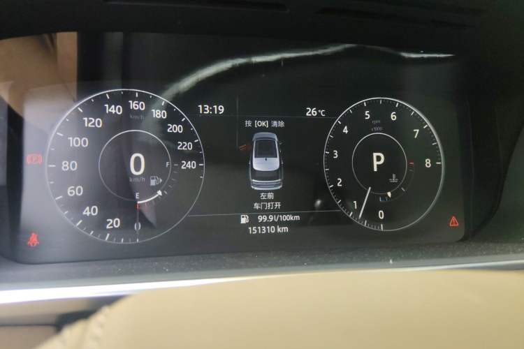 Used Land Rover Range 2016 3.0 SC V6 Vogue Instrument Cluster